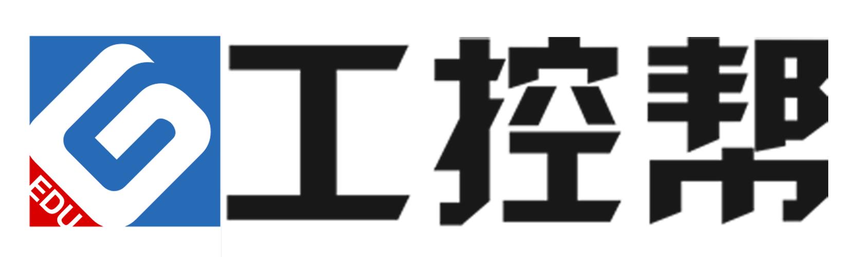 长沙工控帮教育科技