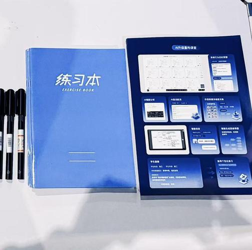 一起教育科技2026年q2营收大幅增长 实现双准则盈利