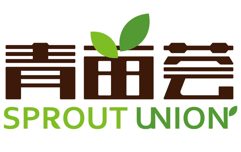 北京世纪青苗教育科技